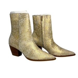 NWT Matisse – Women's Caty Boot | 7.5M
